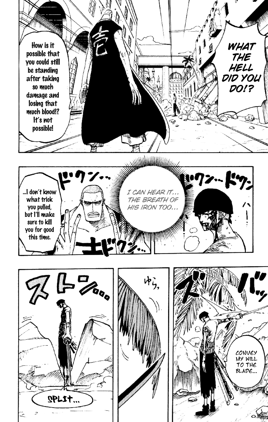 One Piece, Chapter 195 image 18